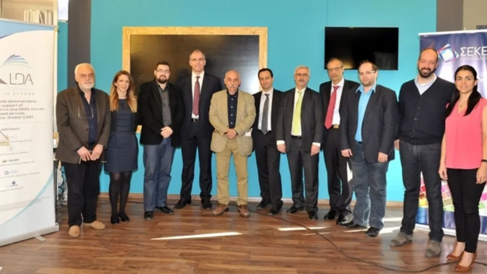 ΣΕΚΕΕ – Καινοτομικές εφαρμογές μέσω δορυφορικών δεδομένων