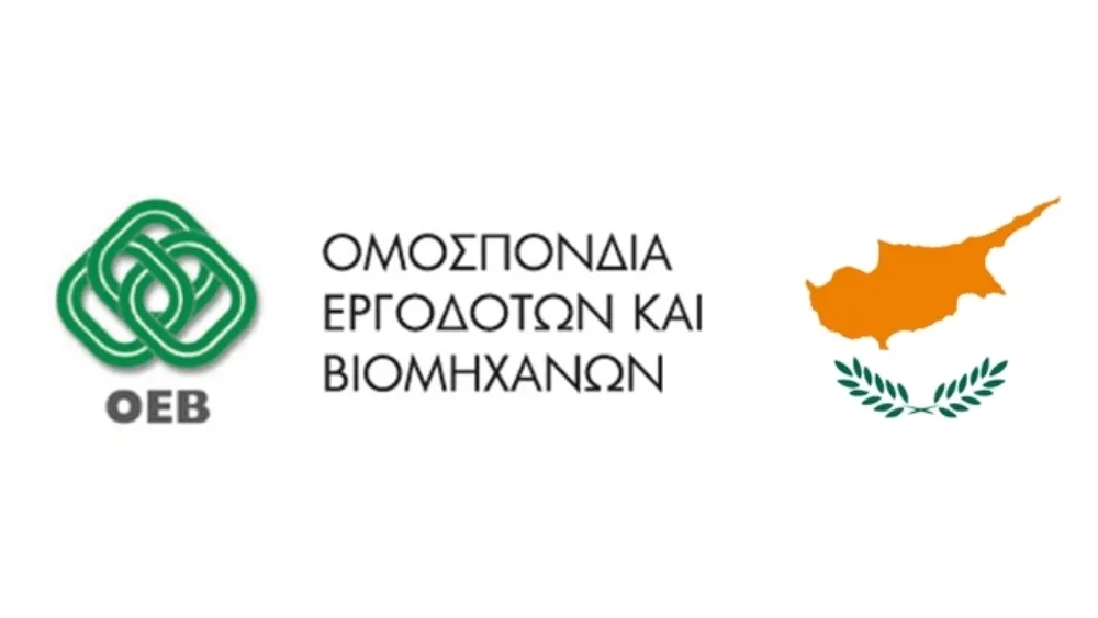 Κύπρος: Ο Χριστάκης Μιχαηλίδης νέος Πρόεδρος της ΟΕΒ