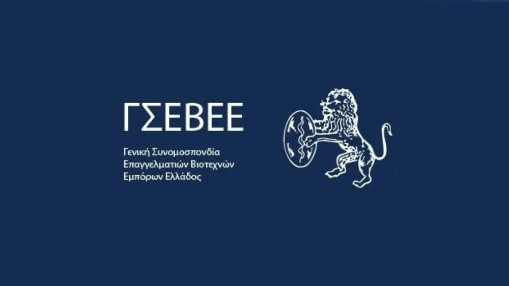 ΓΣΕΒΕΕ: Οι μικρομεσαίοι δεν πάνε διακοπές