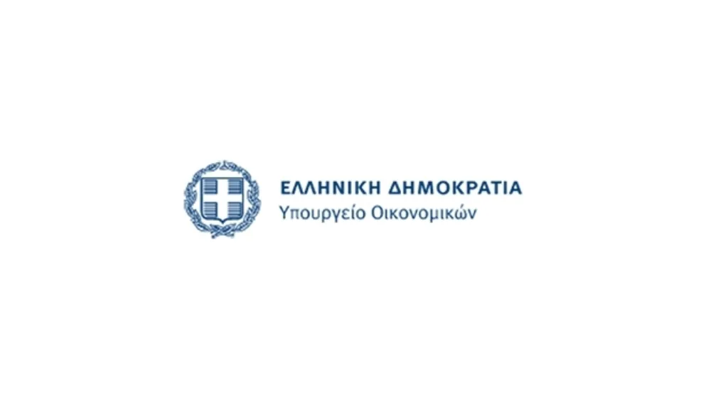 Υπουργείο Οικονομικών: Σχετικά με το κοινωνικό μέρισμα