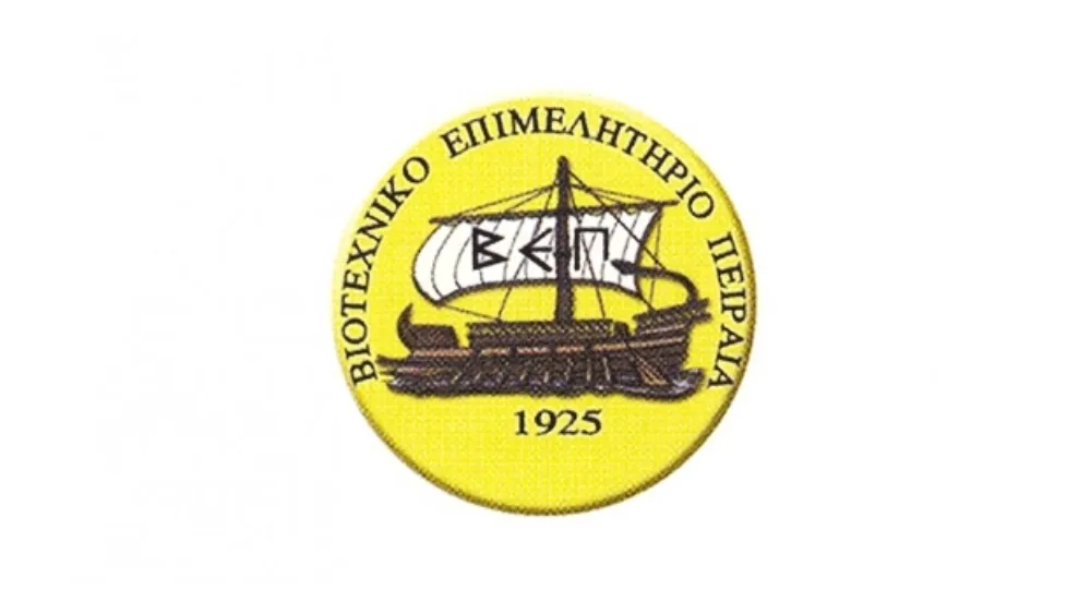 Επιβράβευση συνεπών στις υποχρεώσεις τους επιχειρηματιών προτείνει το Βιοτεχνικό Επιμελητήριο Πειραιά στο Υπουργείο Οικονομικών