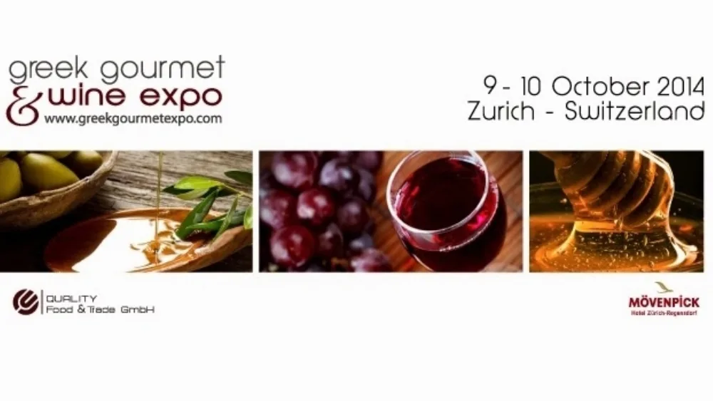 Η Greek Gourmet & Wine Expo, 9-10 Οκτωβρίου στη Ζυρίχη