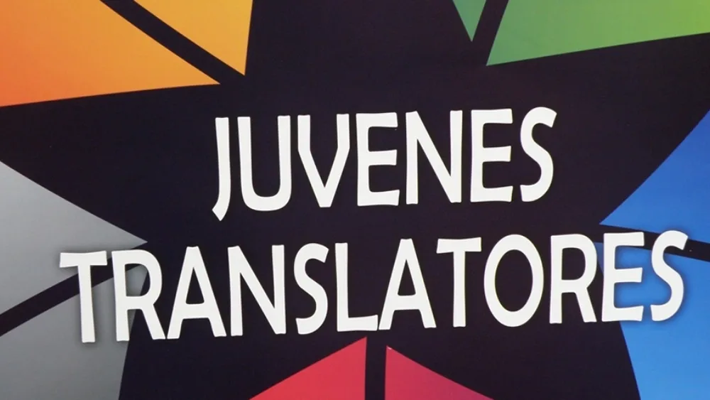 Μαθητικός διαγωνισμός μετάφρασης Juvenes Translatores: Ξεκίνησαν οι εγγραφές