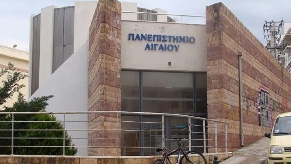 Ολοκληρώθηκε το 3ο Θερινό Σχολείο Νεανικής Επιχειρηματικότητας του Πανεπιστημίου Αιγαίου