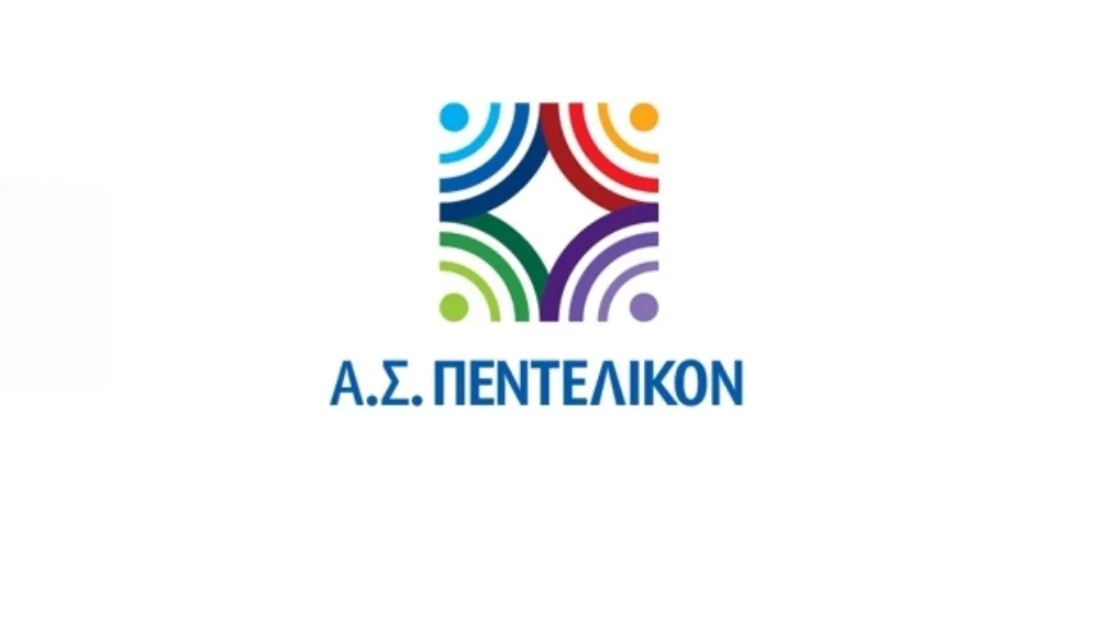 Επιδοτούμενο πρόγραμμα για 78 ανέργους και νέους επιστήμονες στην Αττική