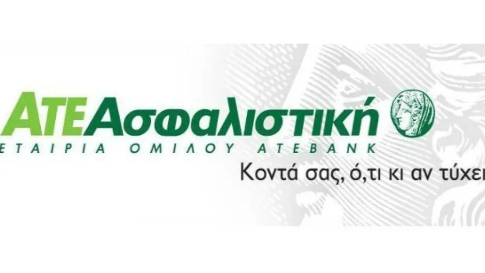 Η Τράπεζα Πειραιώς ανακοινώνει συμφωνία για την πώληση της  ΑΤΕ Ασφαλιστικής στην ERGO Insurance Group