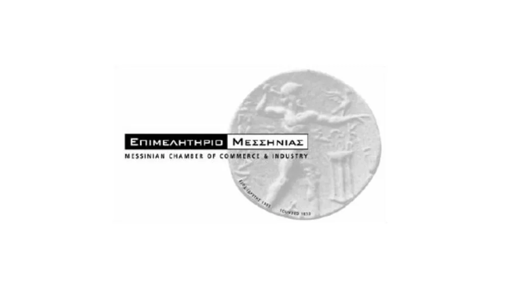 Επισημάνσεις Επιμελητηρίου Μεσσηνίας για Ρωσικό Εμπάργκο εισαγωγής αγροτικών και λοιπών προϊόντων