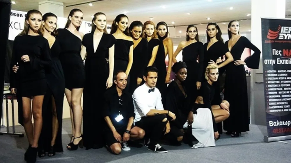 Λαμπερό fashion show από το I.IEK ΞΥΝΗ Θεσσαλονίκης