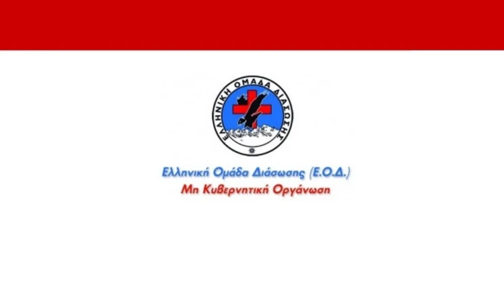 Παρουσίαση πρώτων βοηθειών σε παιδιά στη ΔΕΘ
