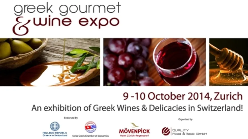 9-10 Οκτωβρίου η Greek Gourmet & Wine Expo στη Ζυρίχη