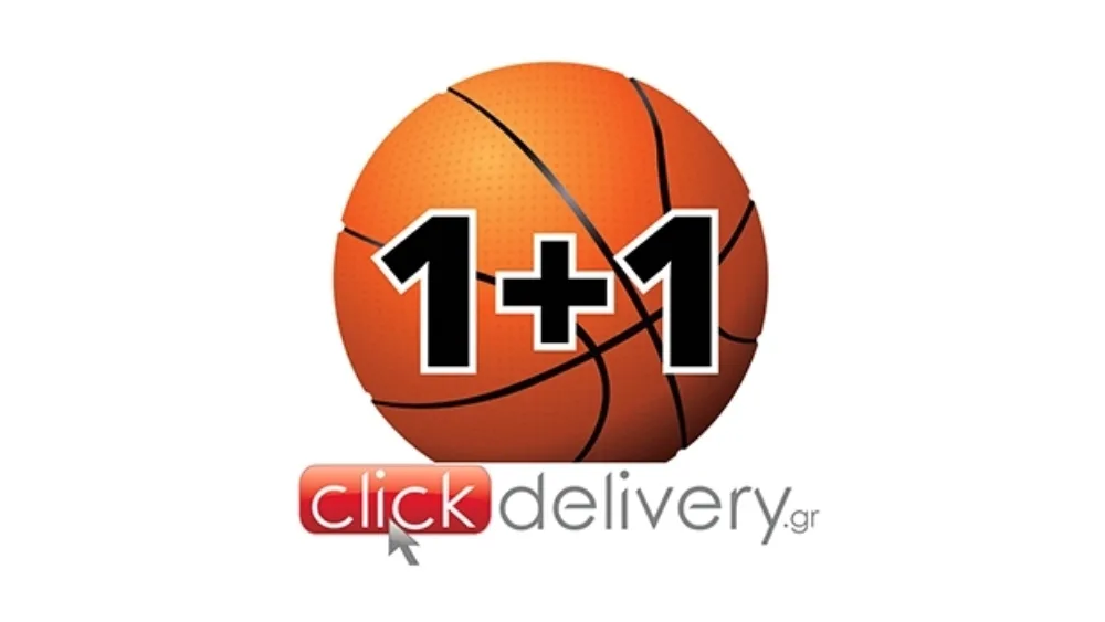 1+1 Δώρο σε burgers και pizza από την ClickDelivery.gr σε όλο το Μουντομπάσκετ