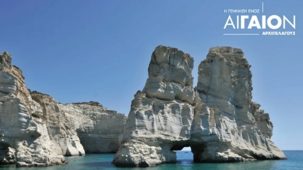 «ΑΙΓΑΙΟΝ: Η Γέννηση ενός Αρχιπελάγους», μια σημαντική έκθεση από  3 Σεπτεμβρίου έως 23 Οκτωβρίου στο Ίδρυμα Ευγενίδου!