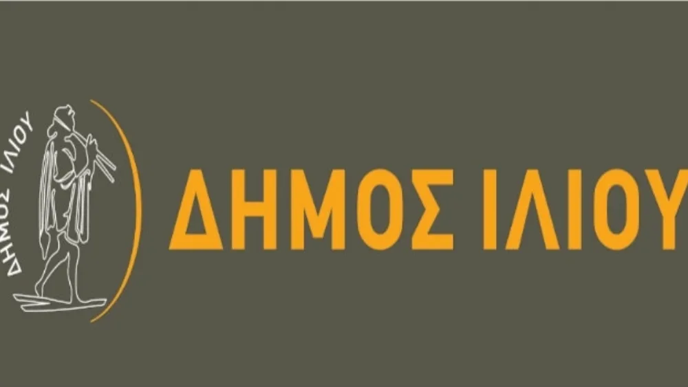 Είκοσι τόνους φρούτα διανέμει δωρεάν ο Δήμος Ιλίου σε απόρους και ιδρύματα της πόλης