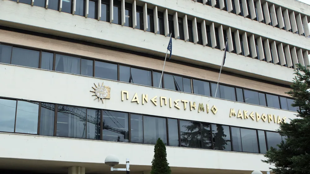 Ανοικτό webinar από το Πανεπιστήμιο Μακεδονίας για την Κοινωνική Επιχειρηματικότητα