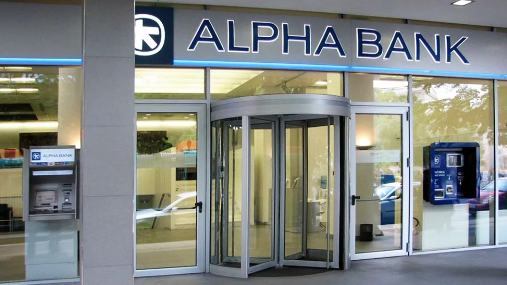 Alpha Bank: Χρυσή διάκριση για την online υπηρεσία Digital Business Onboarding