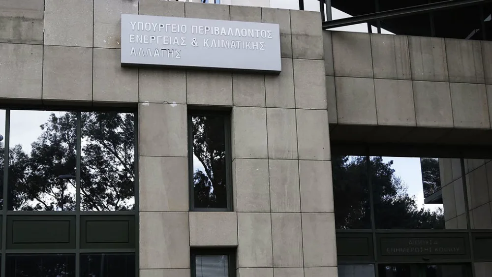 ΥΠΕΝ: Νομοπαρασκευαστική επιτροπή για τον Κώδικα Χωροταξίας και Πολεοδομίας