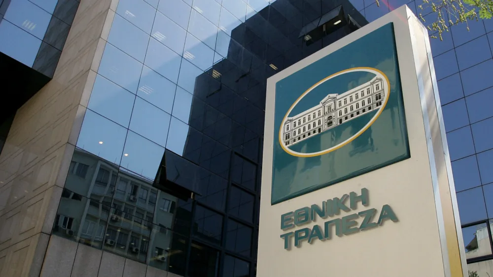 Εθνική Τράπεζα: Πώληση Project Frontier II στην Bracebridge Capital, LLC​​