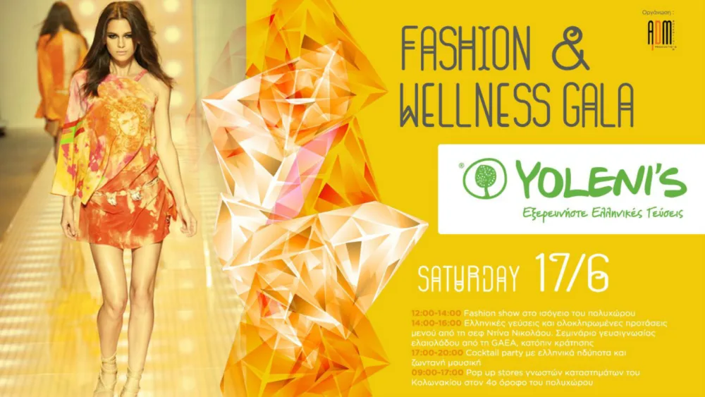 Fashion & Wellness Gala στο Yoleni’s Flagship store