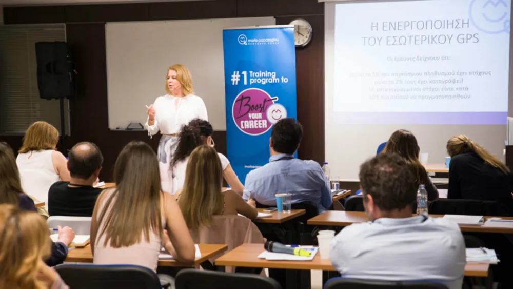 Θέλετε να βρείτε δουλειά; Προετοιμαστείτε σωστά!