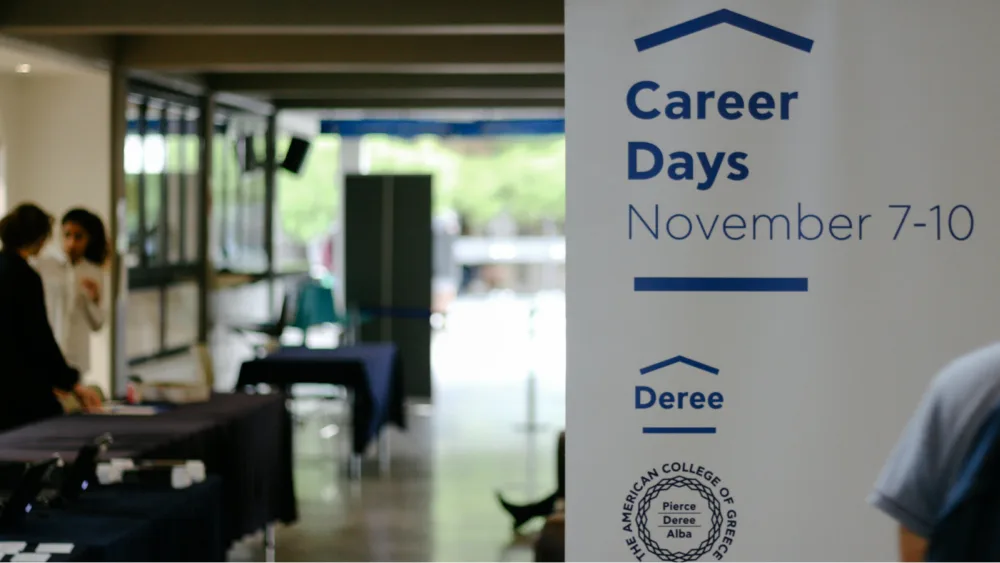 Career Days στο Deree: Από την εκπαίδευση στην απασχόληση!
