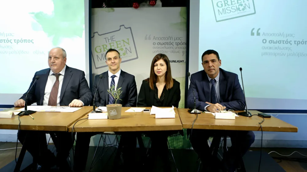 Green Mission: Δυναμική περιβαλλοντική πρωτοβουλία της Sunlight Recycling για την ορθή ανακύκλωση μπαταριών μολύβδου-οξέως