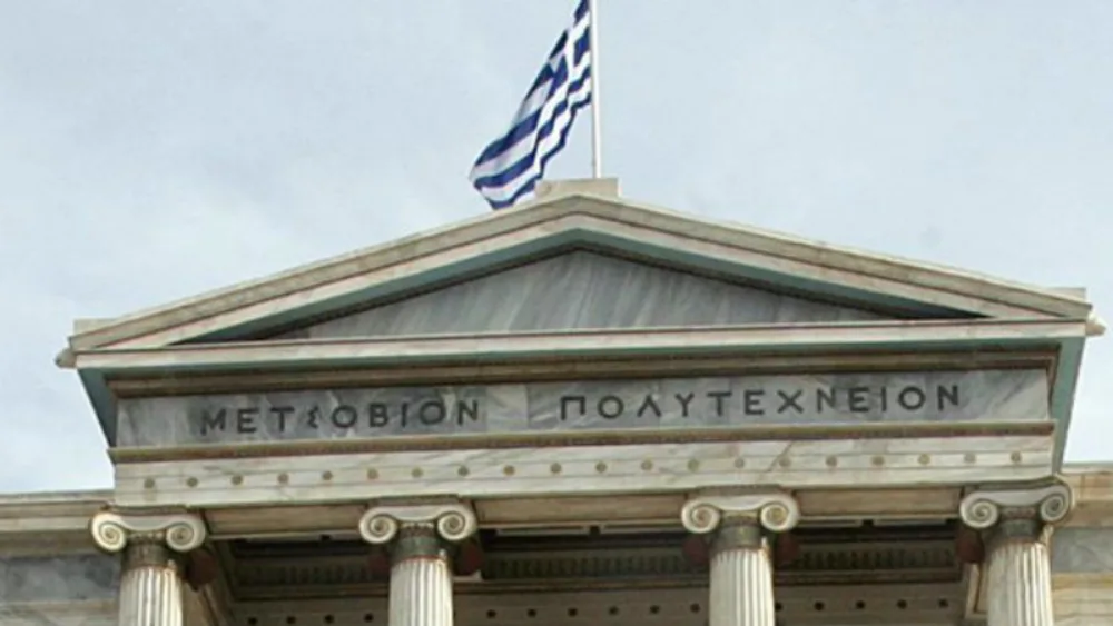 Ημερίδα για μεταπτυχιακές σπουδές στο εξωτερικό και στο ΕΜΠ