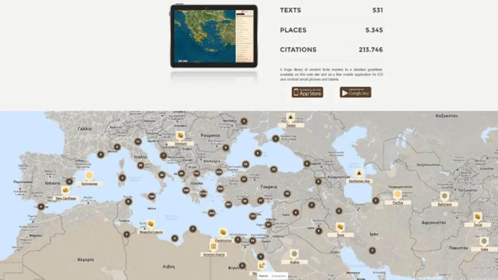 ToposText: Aνακαλύψτε την Αρχαία Ελλάδα "ταξιδεύοντας" στον γεωγραφικό χώρο