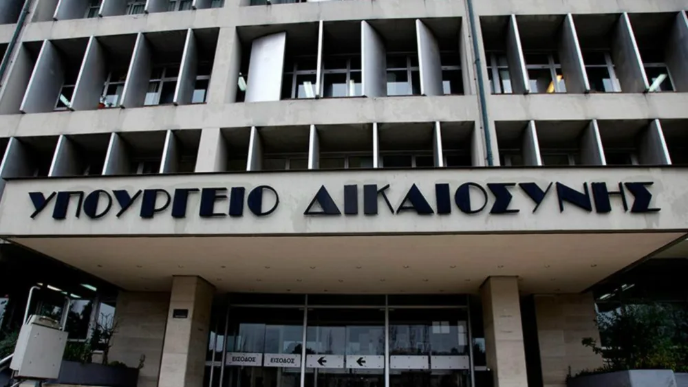 ΑΣΕΠ: Πότε ξεκινούν οι αιτήσεις για 186 θέσεις στο υπουργείο Δικαιοσύνης;
