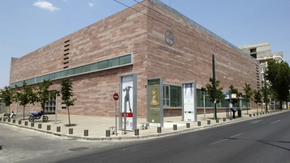 2o YouthSpeak Forum Greece: Άκουσε - Συζήτησε - Δημιούργησε!