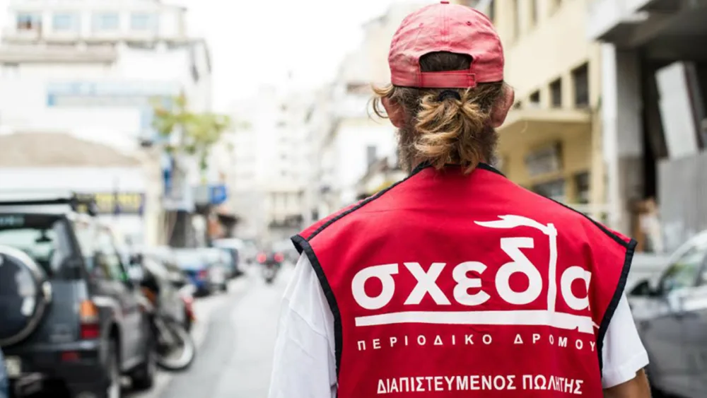 Πωλητές της «σχεδίας» για μια ώρα