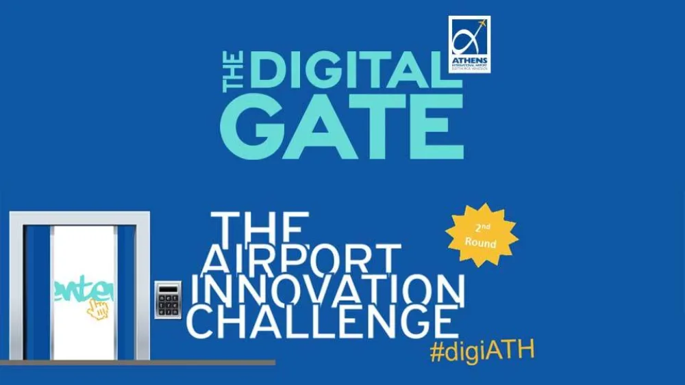 The Digital Gate II: Ανακοινώθηκαν οι ομάδες που περάσαν στην 3η φάση