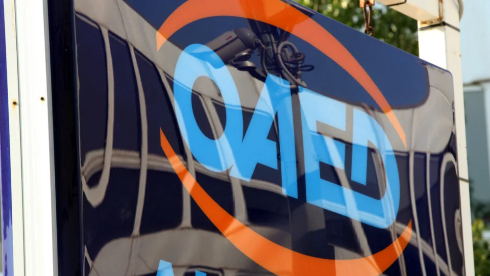 Έναρξη καινοτόμου προγράμματος Ο.Α.Ε.Δ., Ε.Ε.Σ.Σ.Τ.Υ. Α.Ε., Ο.Σ.Ε. και Ελληνογερμανικού Επιμελητηρίου σε τεχνικά επαγγέλματα σε Αθήνα και Θεσσαλονίκη