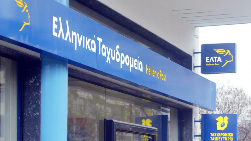 ΕΛΤΑ - Κυβερνοεπίθεση: Επαναφορά και για το τελευταίο σύστημα