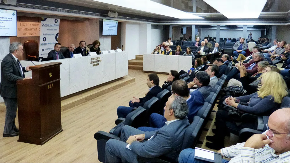 Με επιτυχία ολοκληρώθηκε η Εσπερίδα από την Λέσχη Φίλων Ελαιολάδου ΦΙΛΑΙΟΣ