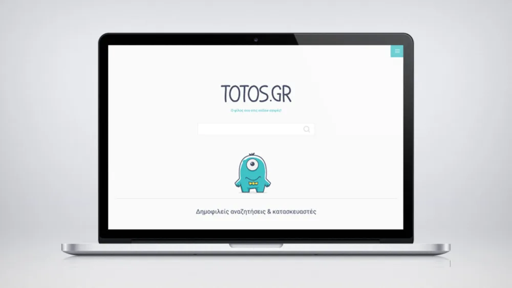 Totos.gr: Η πρωτοποριακή πλατφόρμα που αλλάζει τα δεδομένα στο online shopping