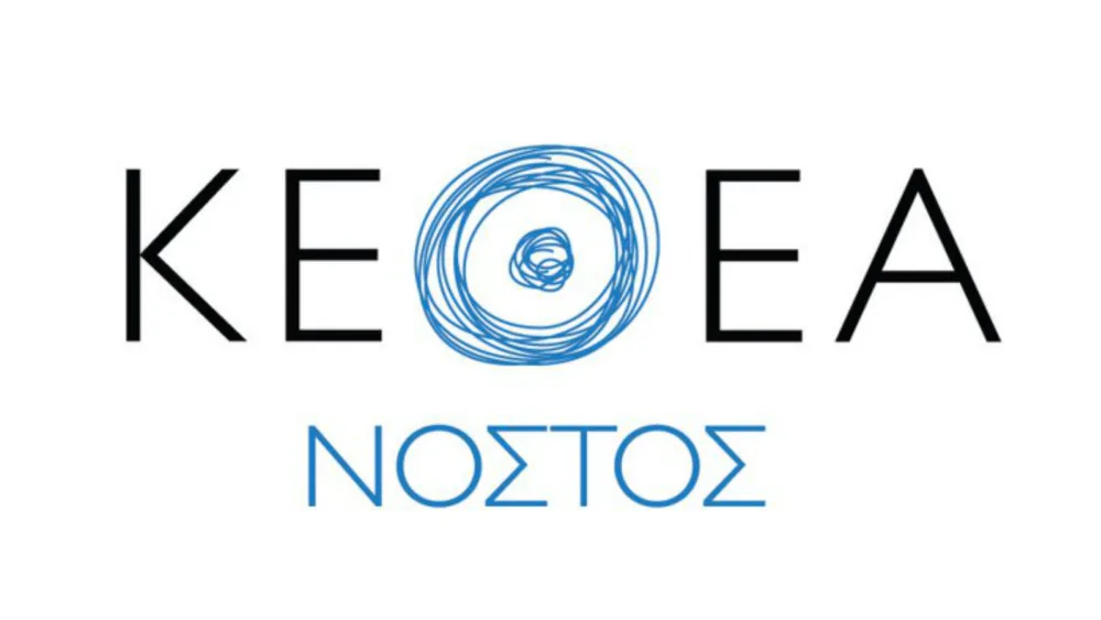 Άνοιξε η μονάδα απεξάρτησης από το αλκοόλ και τις «νόμιμες» εξαρτήσεις στον Πειραιά