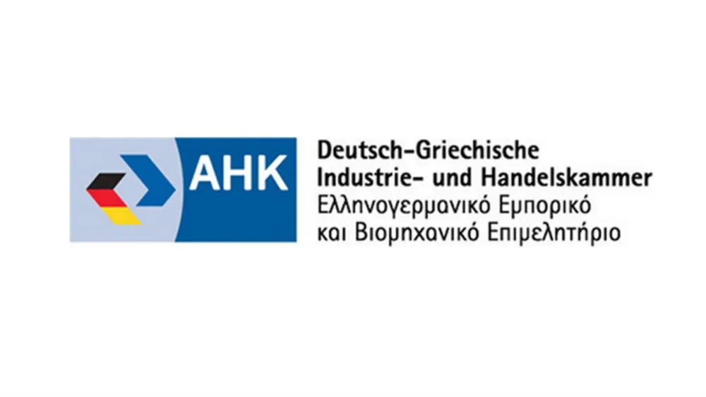 Ελληνικά Ομαδικά Περίπτερα – Διοργάνωση από το Ελληνογερμανικό Εμπορικό και Βιομηχανικό Επιμελητήριο