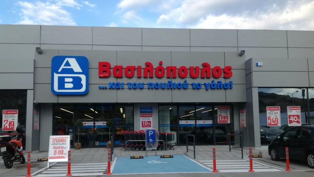 Ανοιχτή θέση εργασίας στον Όμιλο ΑΒ Βασιλόπουλος!