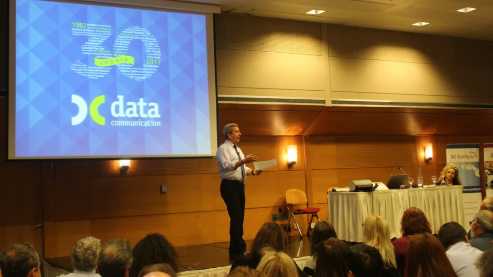 Μεγάλη προσέλευση λογιστών στον κύκλο ημερίδων της Data Communication «Το Λογιστικό Γραφείο του Αύριο… Σήμερα»