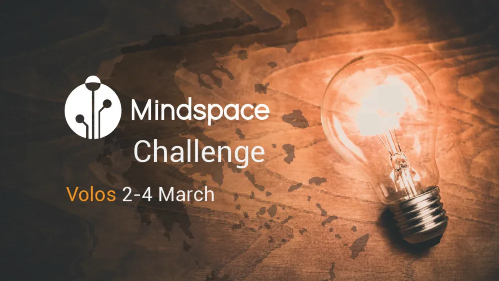 Mindspace Challenge 2018: Το μεγαλύτερο φοιτητικό πρόγραμμα καινοτομίας και επιχειρηματικότητας