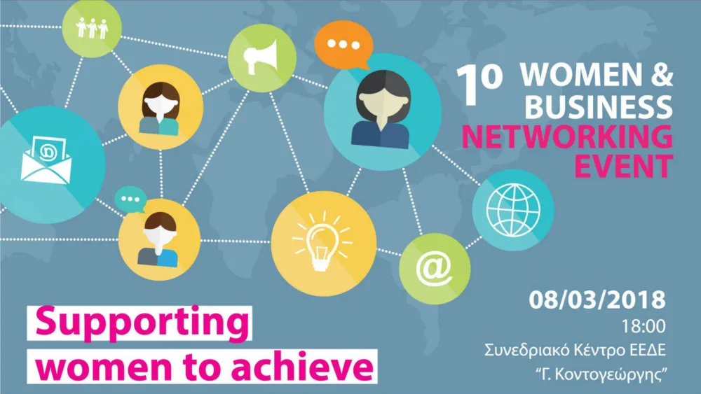 1st Women & Business Networking Event Supporting Women to Achieve!