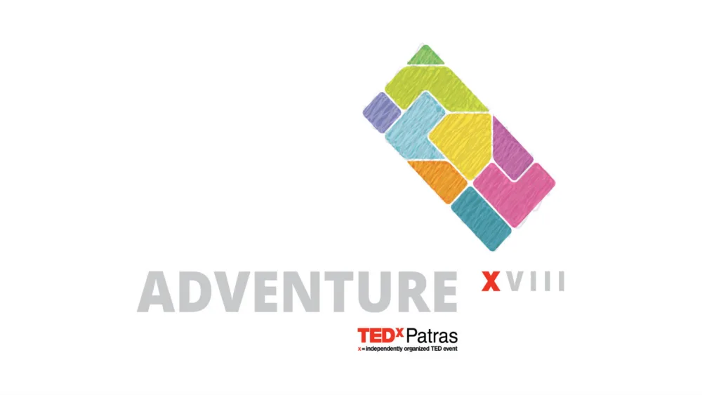 TEDxPatras: Η περιπέτεια πλησιάζει!
