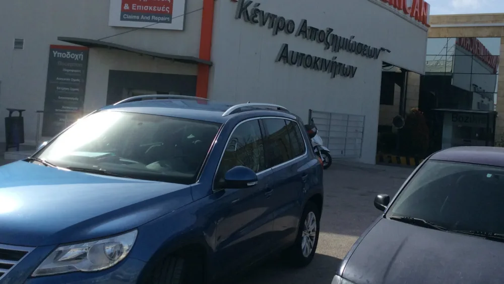 Η INTERAMERICAN για την τεχνολογία στην Οδική Ασφάλεια