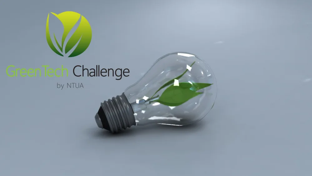 Το GreenTech Challenge​​ by ESU NTUA​​, είναι πλέον γεγονός
