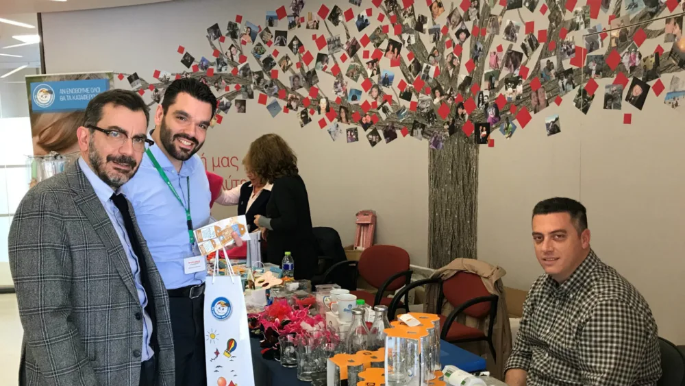 Η INTERAMERICAN με «Το Χαμόγελο του Παιδιού» για το Πάσχα