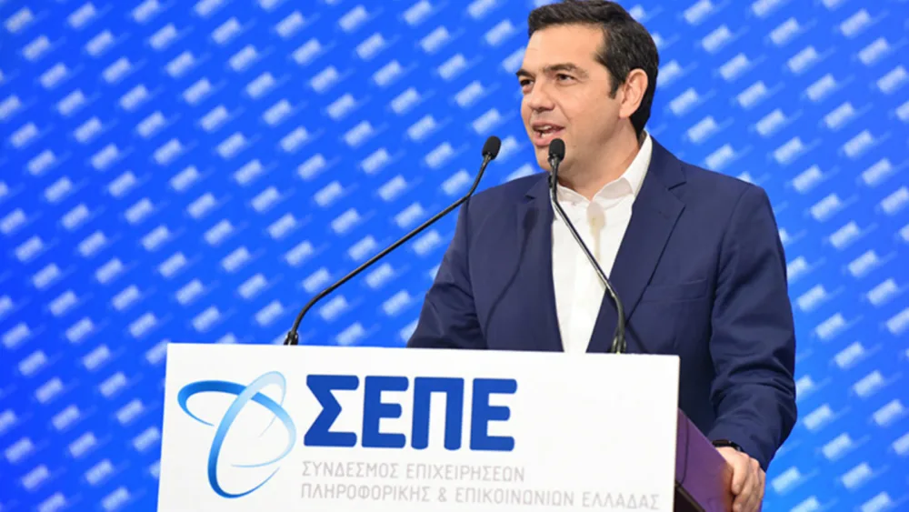 Ολοκληρώθηκε το digital economy forum 2018: σχεδιάζουμε, δημιουργούμε, καινοτομούμε