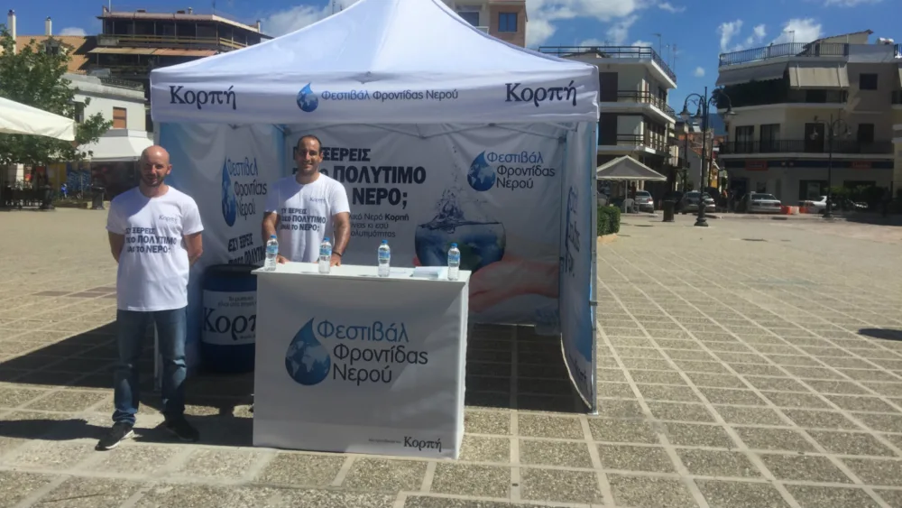 Το φυσικό μεταλλικό νερό Κορπή ολοκλήρωσε την εκστρατεία ενημέρωσης «Φεστιβάλ Φροντίδας Νερού»