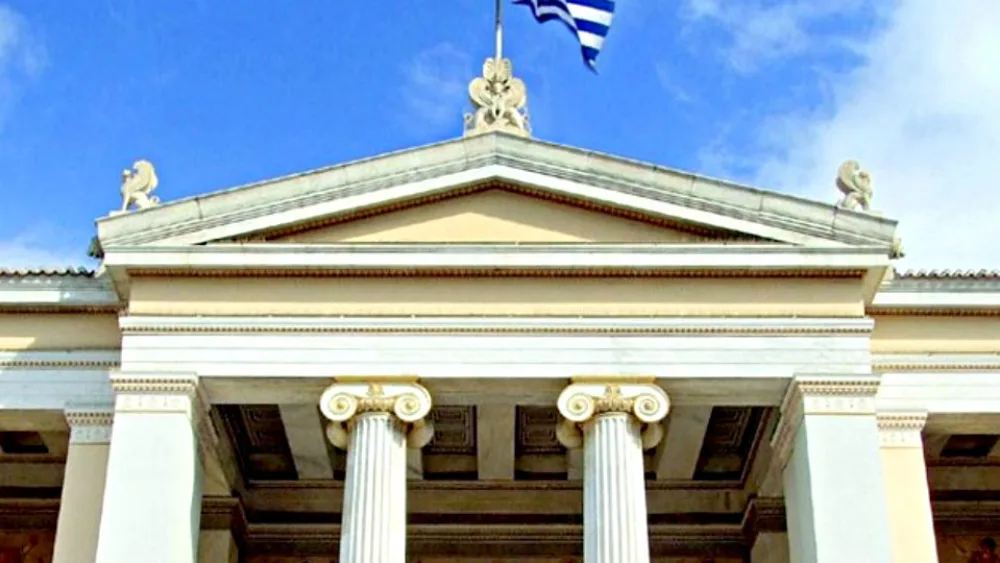 ΕΚΠΑ: «Η Επιχειρηματικότητα στην Πράξη», με χρηματικό έπαθλο 3.000 ευρώ