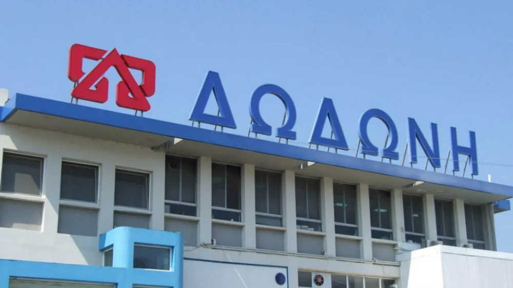 Χρυσά αστέρια για 5 προϊόντα Δωδώνη στα Superior Taste Awards
