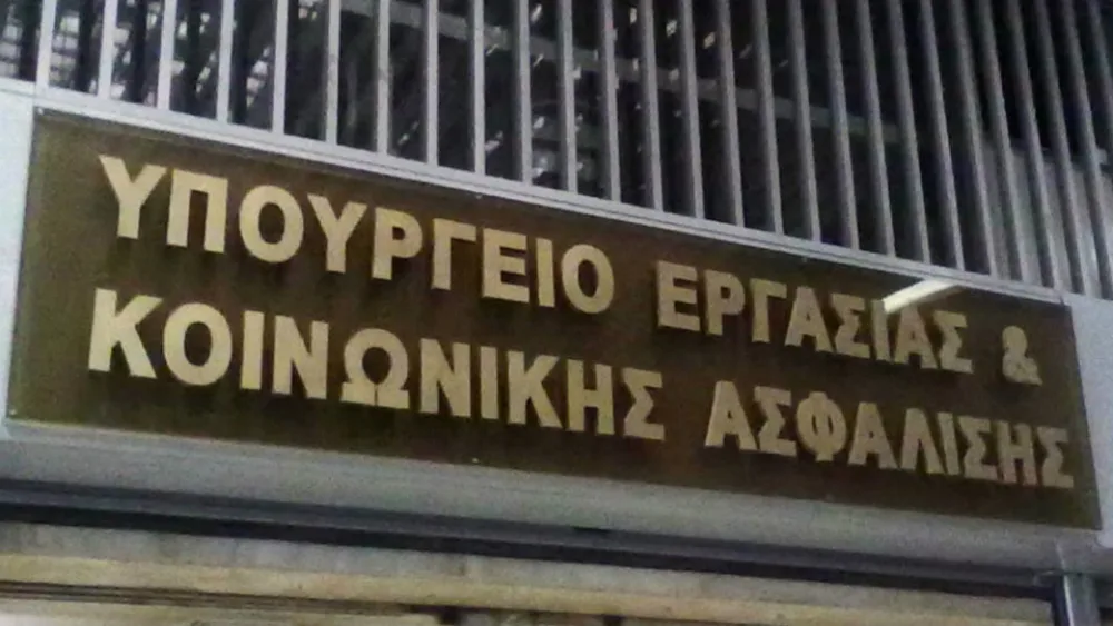 Έναρξη υποβολής αιτήσεων για δύο νέα προγράμματα κατάρτισης άνεργων πτυχιούχων